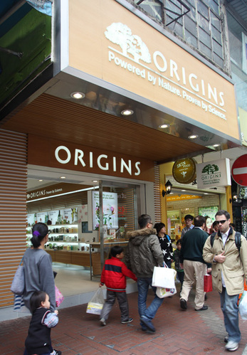 香港购物店铺必知 简单方便找到美妆店