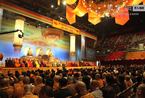 第三届世界佛教论坛开幕典礼现场