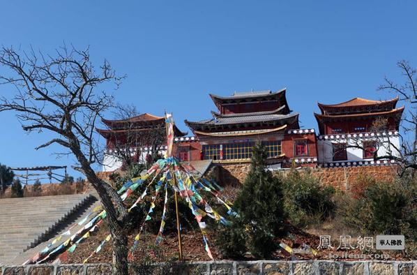 天边净土 丽江指云寺