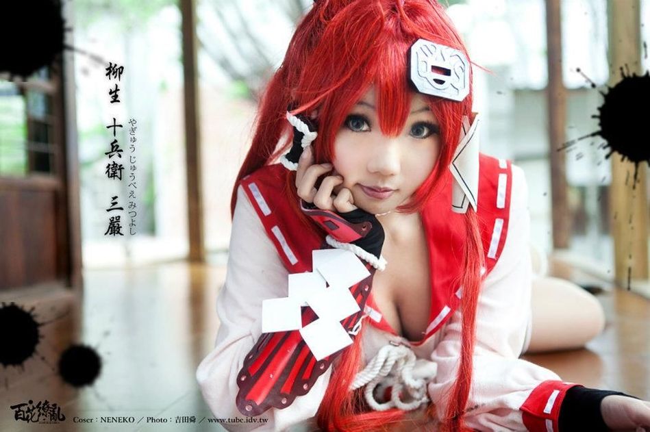 <em>台妹热辣性感</em>COS《百花缭乱》柳生十兵卫 _游