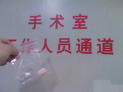 社会<em>图片</em>_资讯频道_凤凰网