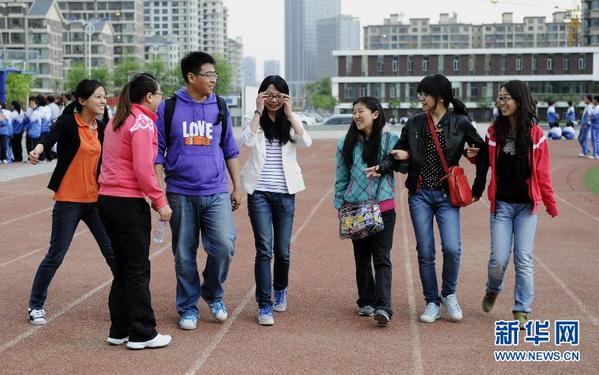 快乐支教 与学生们一路同行