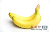 香蕉:破坏血液中的镁钙(钙食品)平衡。