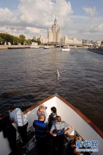 乘船漫游莫斯科 尽享悠闲时光(图) 