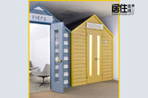 取名“码头”和“阳光”的海滩小屋可当做小型会议间或会客室。