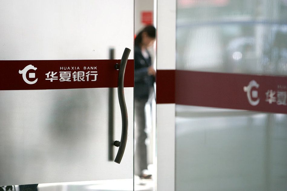 宁波大学_宁波人均月收入