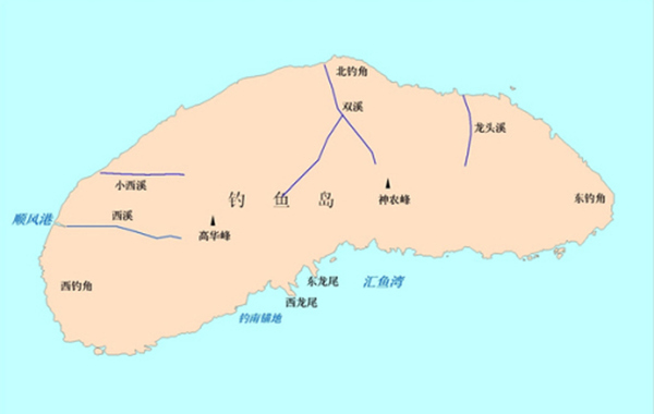 钓鱼岛及其周边地理实体位置示意图