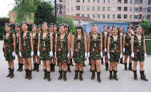 东莞桑拿妹军训照<em>网上热议</em>[图集]_资讯频道_