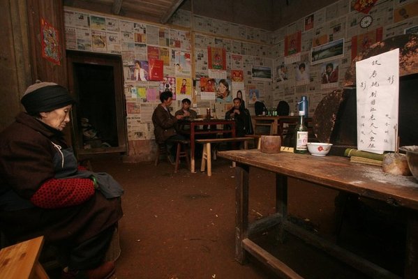 <em>爱情天梯女主角</em>离世_公益频道_凤凰网