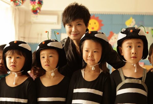 爱要让你听见--中国红基会玉米爱心基金探访