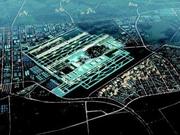 空港新城：国际航空物流枢纽缔造者