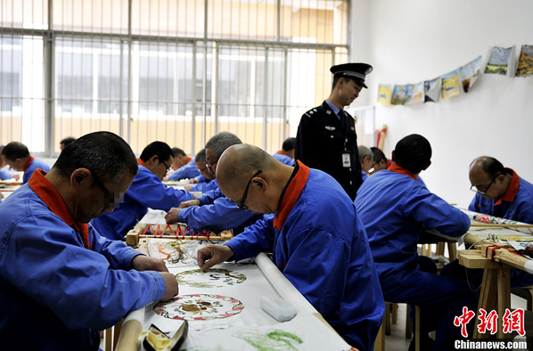 隆安教育论坛菁菁校园_安全教育_新收入监罪犯教育论坛