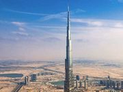大开眼界！10大世界最高的摩天大楼火热出炉