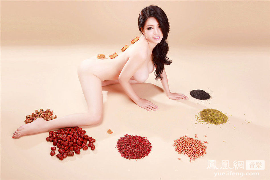 H奶女神 孟十朵 大尺度人肉月饼