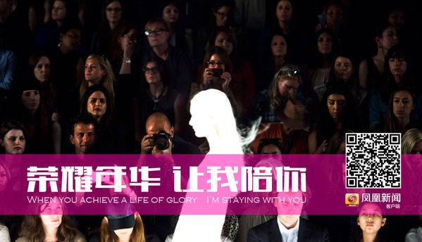 华西村人均收入_人均8000英镑(3)