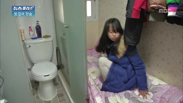 韩国“鞋盒”公寓抵抗高房价 厕所正对书桌