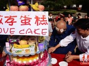 微孝蛋糕公益计划启动 92岁抗战老兵第一次吃蛋糕