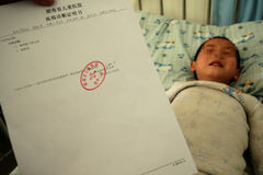 长沙一男童托管所内遭撞墙体罚