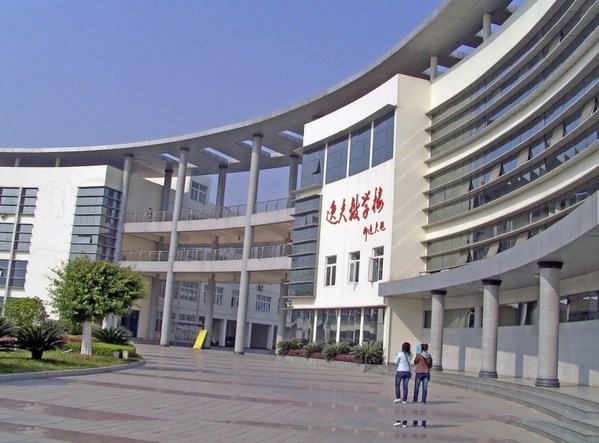 盘点中国各地的“逸夫楼” 学校医院遍布各大城市