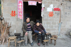 火炬村的全家福