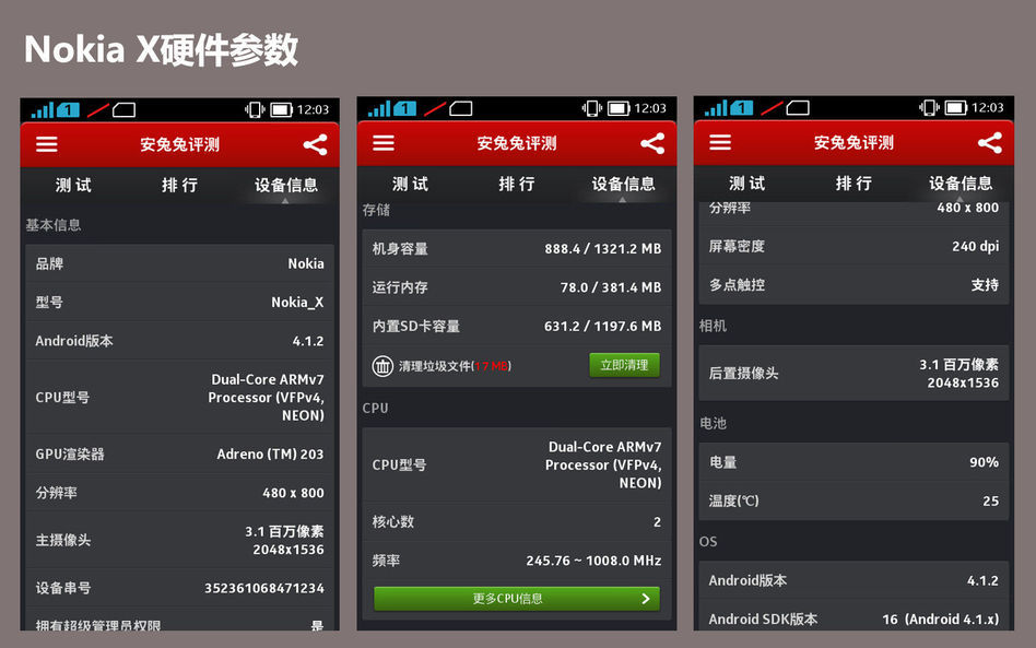 xes_4f59a0442ed4aaafd6eb8caf43ed0d85.jpg