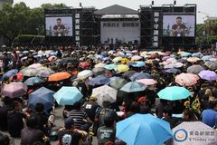 “黑衫军”上凯道