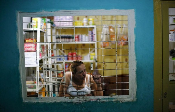 全球最高贫民窟：委内瑞拉45层烂尾楼成贫民家园
