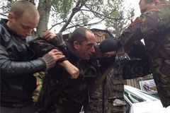 乌克兰直升机被击落