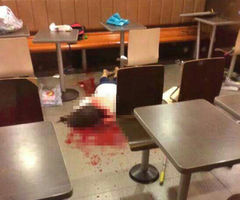 山东一女子因拒给陌生男手机号被6人打死