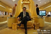 沙特阿拉伯王子阿尔瓦利德在空客公司定制的A380将于新年前后交付使用，这是目前世界上最大，同时也是最贵的私人飞机，设计方按照王子的要求将这架飞机改装成了一座奢华的“飞行宫殿”。（实习编辑：温存）