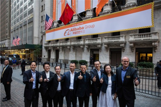 证券交易所(nyse)敲响了开市钟,阿里巴巴正式在纽交所上市,代码baba