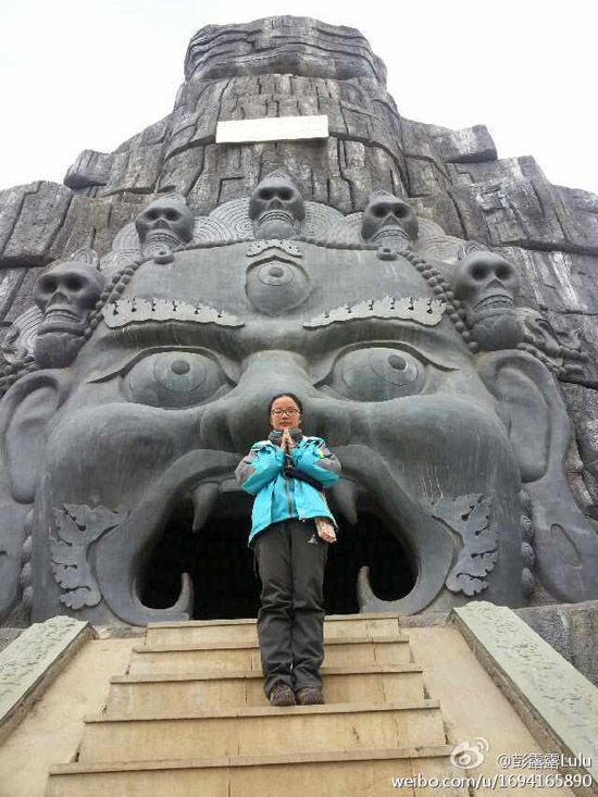 性学女硕士出家前后照片