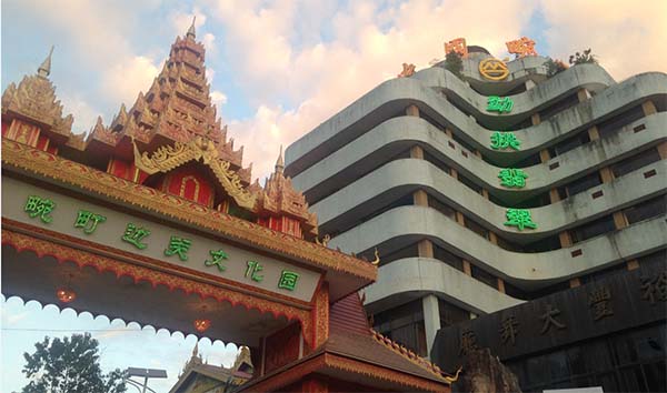 云南41名党员公职人员因吸毒被双开