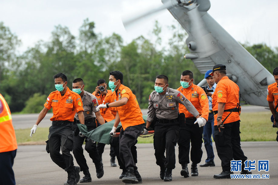 印尼已打捞出14具遇难者遗体
