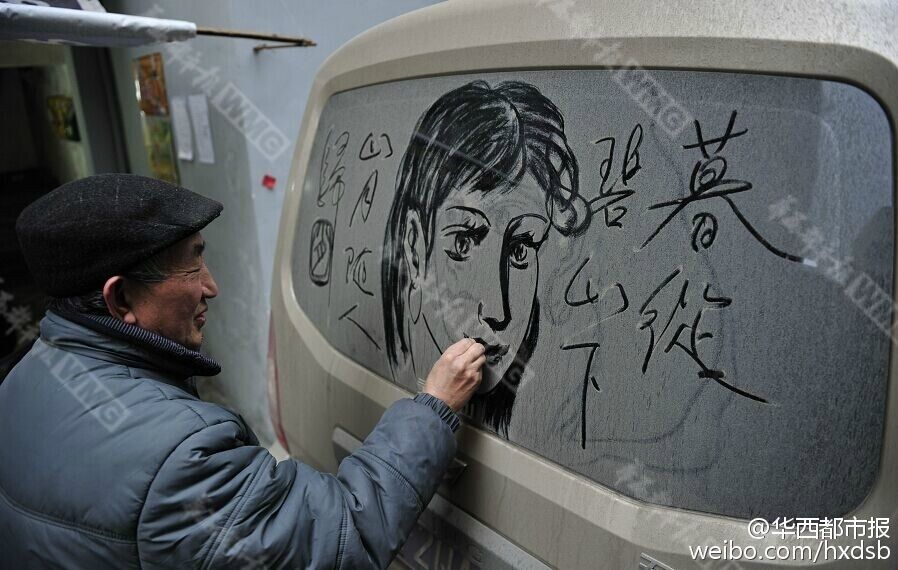 2012重庆高考文综试题及答案