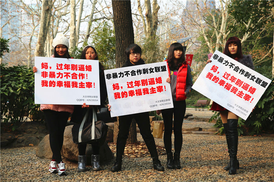 非暴力不合作 <em>剩女</em>借甘地<em>宣言</em>抗拒父母逼婚-中