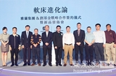 此次雅蘭带着50年的精工匠心进军软床行业，正是要将这份品质和创新进行到底。创基金10大顶级设计师，作为目前中、港、台首屈一指的原创设计力量，在亚洲设计界有着举足轻重的影响力，这次跨界联合，真正做到了整合双方优势资源。这也是中国家具行业第1次，真正大师与工匠的联袂，让雅蘭50年的工匠精神，与创基金亚洲10位设计大师的影响力强强联合，真正为市场带来大师级的匠心之作。