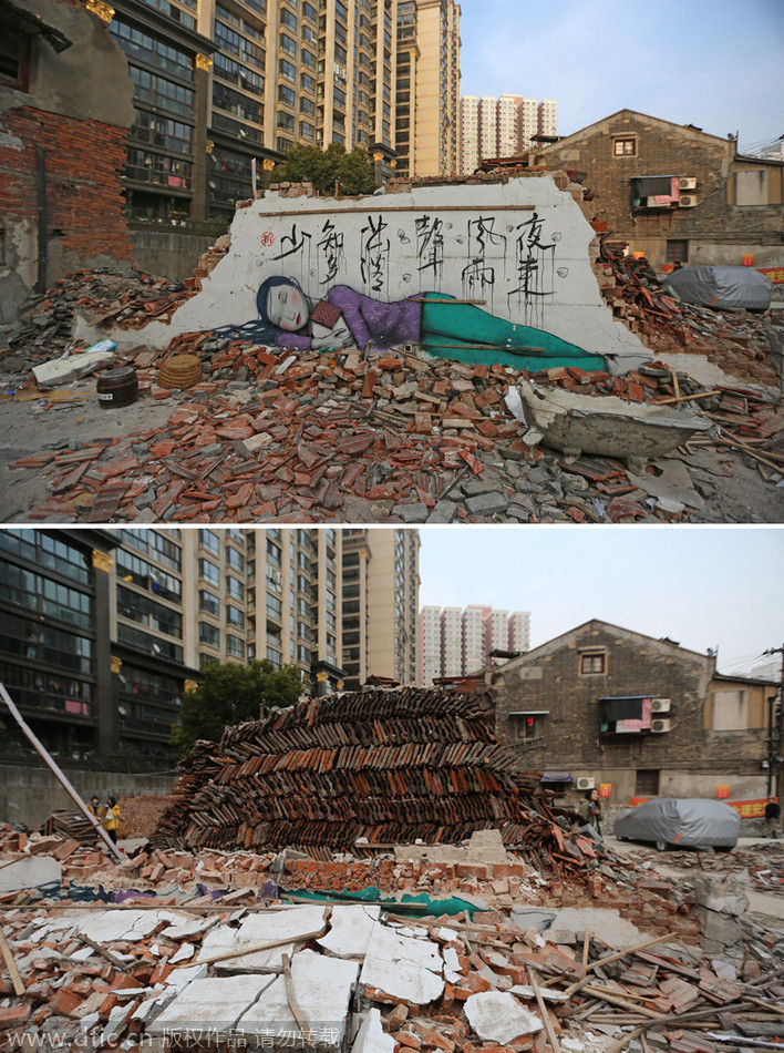 看上海废墟涂鸦一夜爆红 顷刻间又一夜遭铲除 