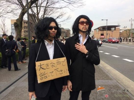 组图:大学生开动漫咖啡厅 <em>女仆</em>为你<em>日语</em>服务