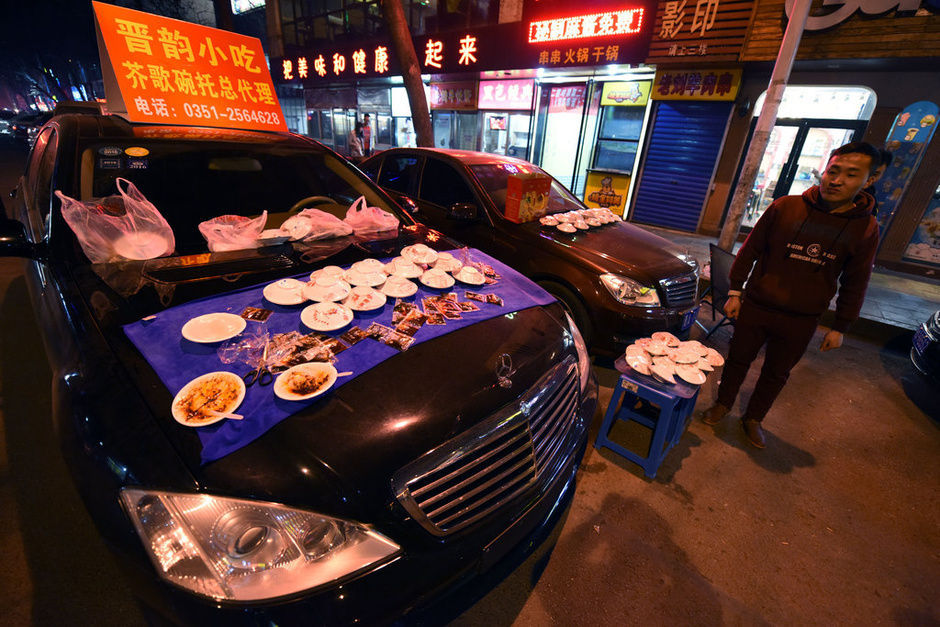 美国洛杉矶迪士尼乐园漫游记