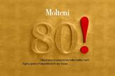 二看两个纪念展。一是老牌Molteni&C 80周年纪念：80!Molteni。意大利家具老牌Molteni&C创立于1934年，这次家具展他们通过一场展览来展示80年的家具制造经验，策展人是大名鼎鼎的工业设计师Jasper Morrison。在展览上，Molteni&C将首次公开过去80年中的产品模型，此外当然也有包括Foster+Partners、Michele De Lucchi等历史上或如今闻名的设计师所做的代表产品。（实习编辑：周芝）