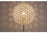 全新设计的“西顿灯”(sidon table lamp)，点亮前与点亮后
