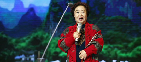 歌唱家郭兰英获颁“2014中华文化人物”