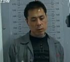 父亲掐死19岁女儿抛尸