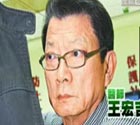 医生诱4名少女同室淫乱