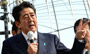 安倍今出任日首相 将组新内阁