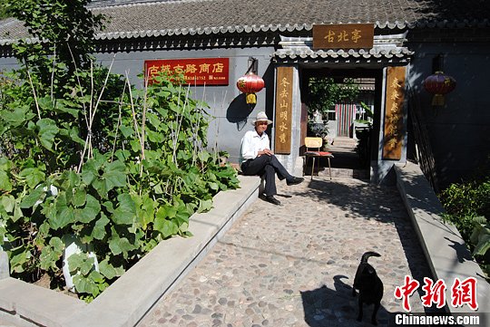 蓟县旅游景点_蓟县旅游收入(3)