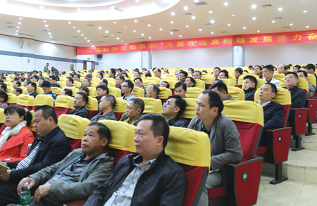 推进全面学习实施新安法 临高安全生产业务培训