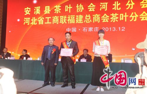 茶杯排行_《茶杯头》完美复古30年代美国动画一周游戏排行(VOL.033)(2)