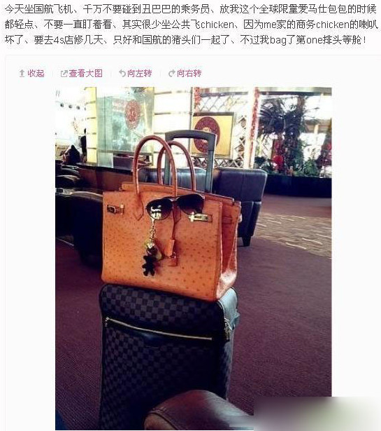 �����ŵ��ǣ���λ������������v�������Ÿ�֮�⣬����΢��PO����һϵ�е����գ����а���ȫ���ԡ�գ��������ĵ�¶���㱬���ա����ֿ��ŵ��о��������½����ǿ�Ҳ��������˻�������Ҫ������֮�⣬���������ȷ�㻹Ҫ�ԲС�
